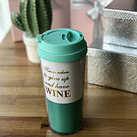 Стакан для води "Wine", Стакан для воды, фото 4