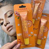 SOS Бальзам для губ Parisa Lip Coctails LC-04 № 03 Aperol Spritz