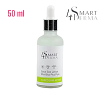 Мультикислотная локальная присушка Smart4Derma Acne Derm Active