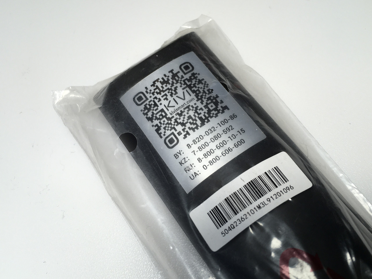 Купить Пульт ду телевизора KIVI оригинал smart tv с голосовым поиском ...