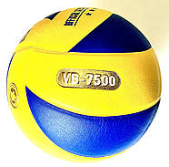 М'яч волейбольний UKRAINE, фото 2