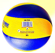 М'яч волейбольний UKRAINE, фото 3