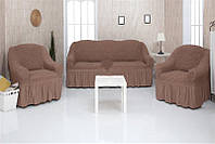 Чехлы натяжные на диван 3-х местный и два кресла Venera 01-202 (универсальные) Серо-коричневый(PS)