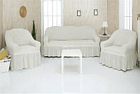 Чехлы натяжные на диван 3-х местный и два кресла Venera 01-214 (универсальные) Крем(PS)