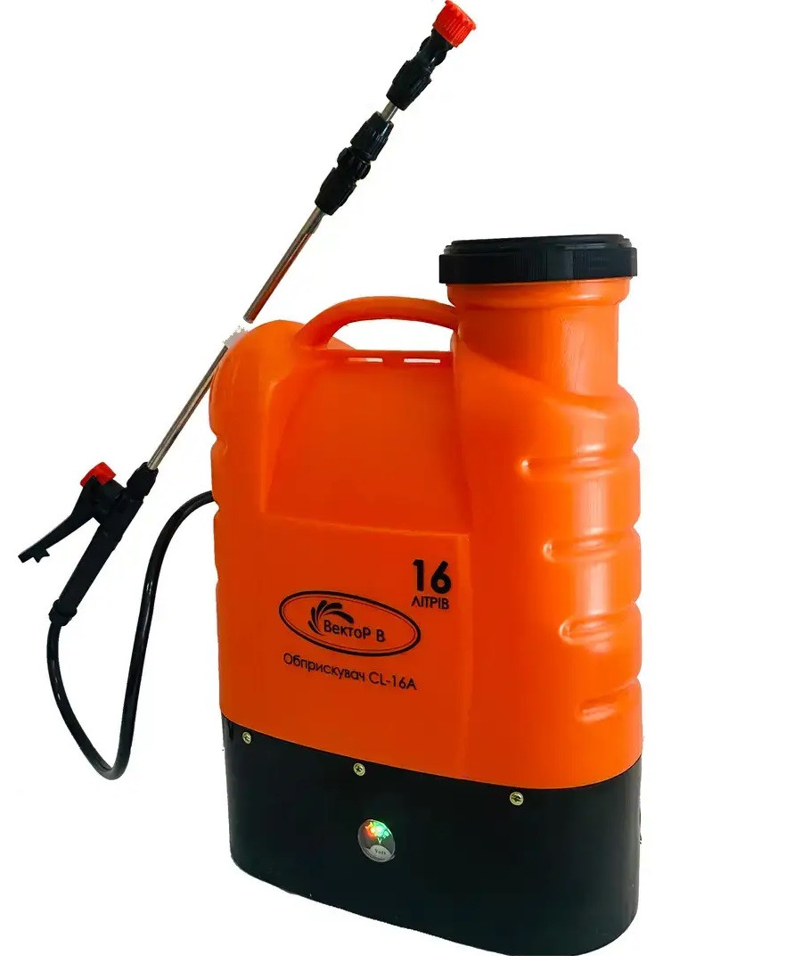 Обприскувач акумуляторний Вектор CL-16A
