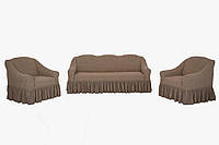 Чехлы натяжные на диван 3-х местный и два кресла Жаккард Venera Ж28 (универсальные) Бежевый(PS)