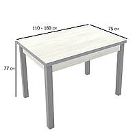 Розкладний кухонний стіл біле дерево Марсель 110-180х75 на сірих дерев'яних ніжках