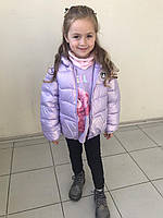 Куртка детская для девочки Китай Sofia SF-1530 90-100-110-120-130 розовый, лиловый(PS)