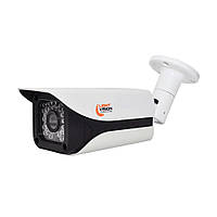 MHD-відеокамера 5Mp Light VIsion VLC-3256WM White f=3.6mm