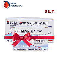 Иглы для шприц-ручек BD Micro-Fine "МикроФайн" 8мм 100 шт (5 упаковок)