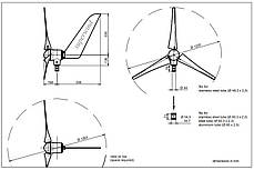 Вітрогенератор Superwind SW 350 II, фото 3