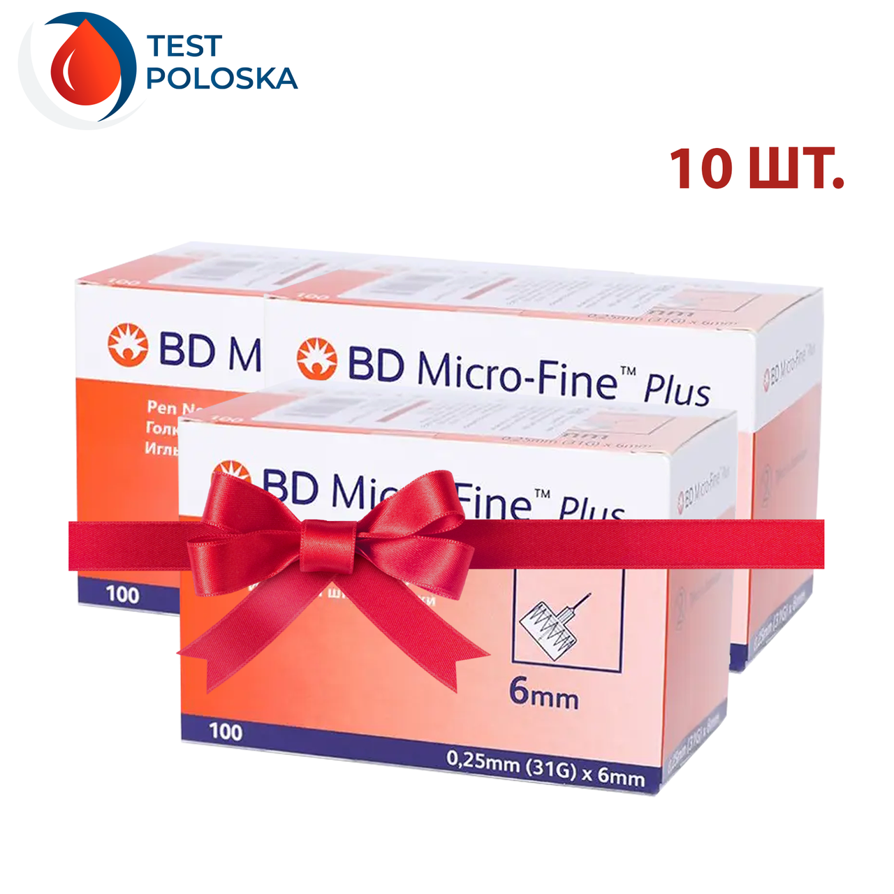 Голки для шприц-ручок BD Micro-Fine + "МікроФайн" 6 мм 100 шт (10 пачок)