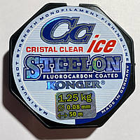 Леска Konger Steelon ICE Cristal Clear Fluorocarbon Coated 0,08mm/50m