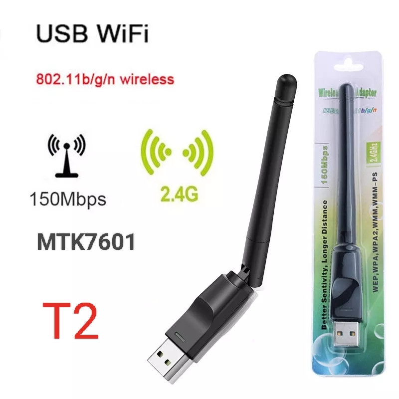 Wifi вайфай антенна для Т2 компьютера ТВ приставки (ID#1815569710 ...