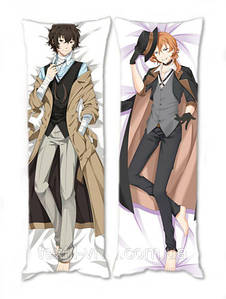 Подушка Дакімакура Дазай і Чуя Великий з Бродячі Пси Bungou Stray Dogs Dazai Chuuya 40 х 120