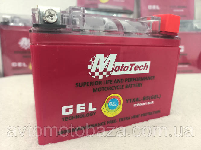 Аккумулятор мото для Скутера 4A 12V YAMAHA/SUZUKI\ Honda АКБ YTX4L-BS ...