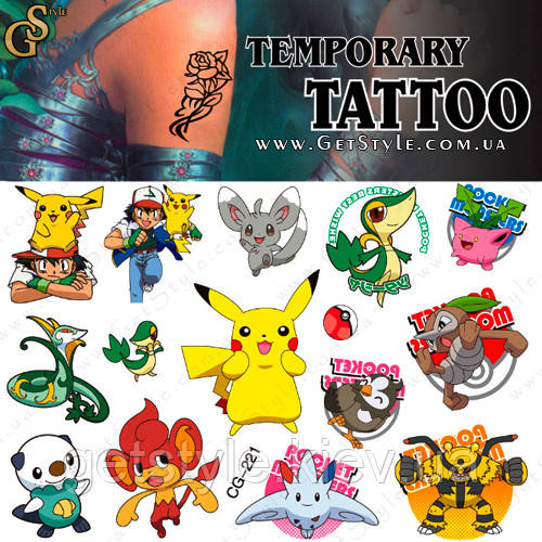 Дитячі татуювання Пікачу Pikachu Tattoo Set, фото 1
