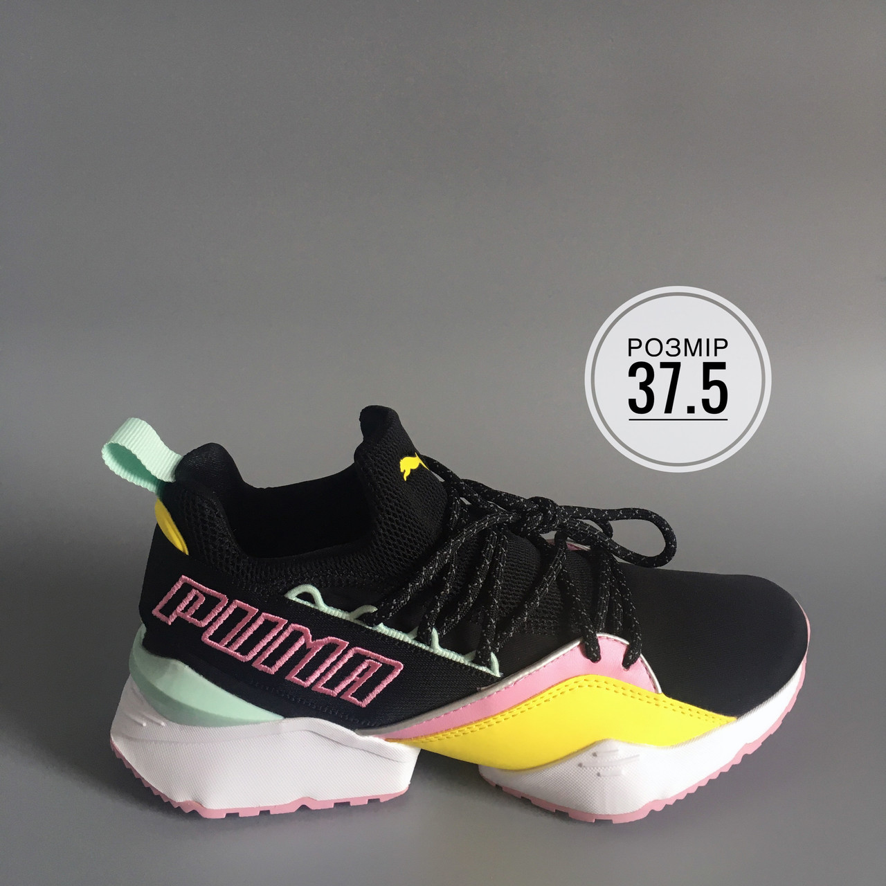 Puma muse ecco shoes top