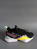 puma muse maia Prom.ua