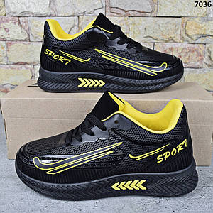 Кросівки підліткові для хлопчика Paliament Чорні з жовтим