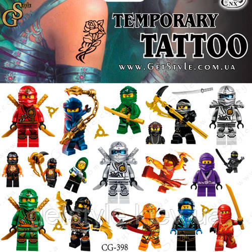 Дитячі татуювання Ніндзяго Ninjago Tattoo Set