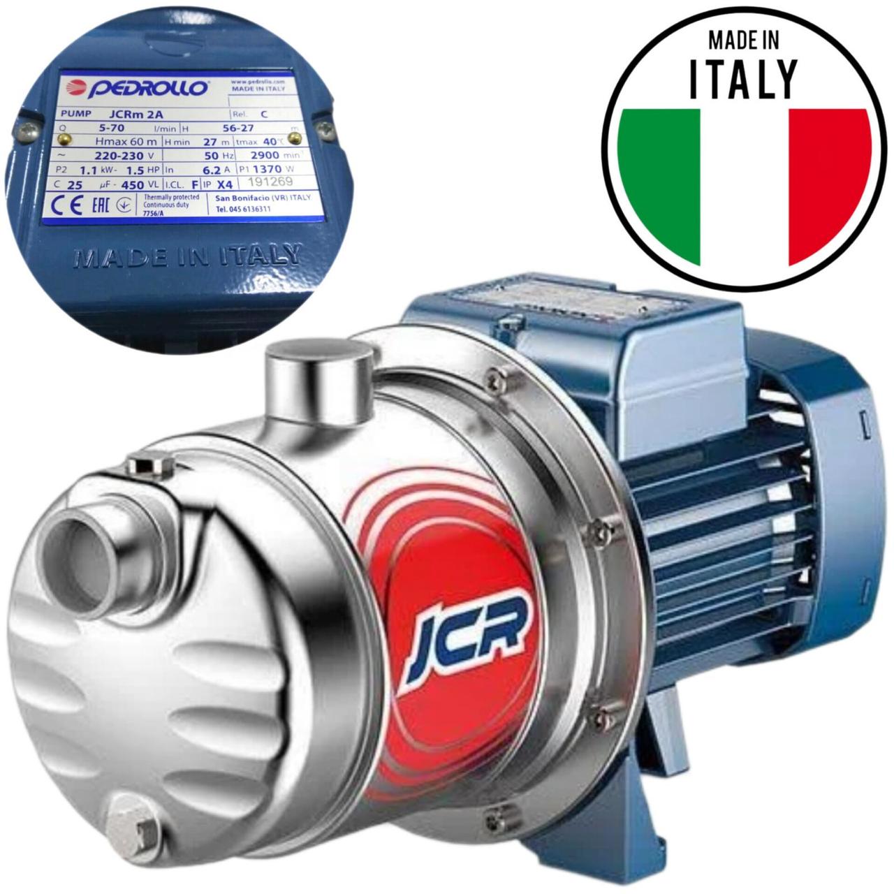 Самовсмоктувальний насос Pedrollo Італія JCRm 2A побутовий відцентровий 1,1 кВт для насосних станцій