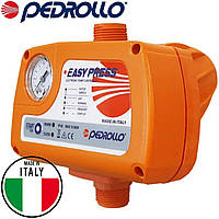 Автоматичні регулювальники тиску Pedrollo EASYPRESS 2М 2.2 BAR електронне реле Італія прес-контроль