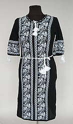 Плаття вишиванка жіноче чорного кольору (48,50,52,54,56,58,60,62,64,66)