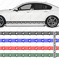 Виниловые наклейки на авто - Полосы (10 х 180см х 2шт. Делаем под заказ, ваши размеры, или цвет.)