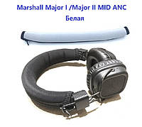 Накладка амбушюры MARSHALL Major I 1 Major II 2 MID ANC Цвет Белый White