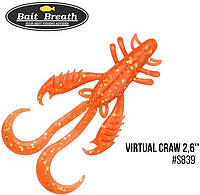 Приманка Bait Breath Virtual Craw 2.6'' (9шт) S839 Orange/Gold