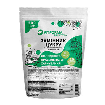 Замінник цукру ФІТФОРМА Super Stevia 500 гр