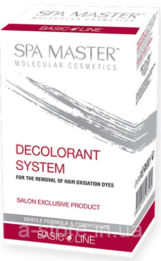 Система для видалення фарби з волосся SPA MASTER Decolorant System 110+110 мл