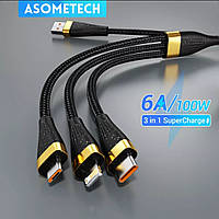 Універсальний кабель Asometech 3в1 (USB - Lightning+MicroUSB+Type-C 6A 2.0м)