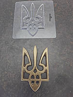 Герб України No1