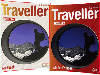 Traveller B1+. Student's+Workbook. Комплект книг з англійської мови. Підручник+Зошит. MM Publications