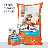 Клуб 4 Лапи Premium Salmon для кішок із лососем 14 кг, фото 7