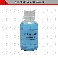 Жидкость для быстрого воронения NU-BLAK 50мл