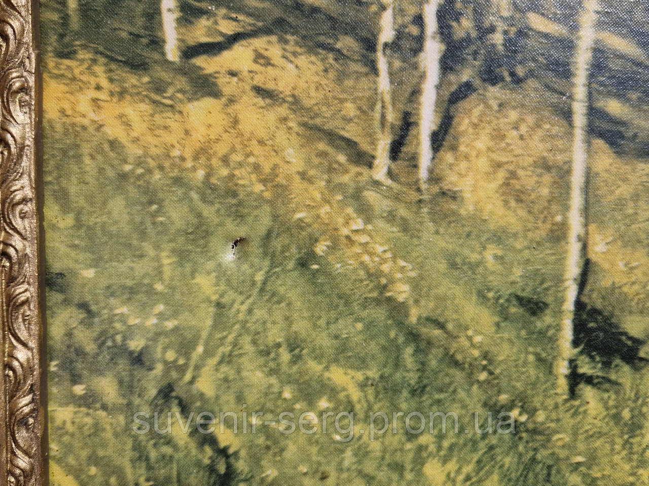 Художественная репродукция с картины И.И.Левитана Золотая осень 1961г. 1961г. - фото 4 - id-p1815596272