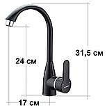 Змішувач для кухні пластик PLAMIX Mario 011 чорний, фото 2