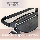 Сумка бананка з натуральної шкіри через плечо / чоловіча жіноча шкіряна сумка унісекс, фото 8