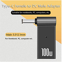 Переходник адаптер питания PD 100W TYPE-C на DC 5.5/2.1 для ноутбуков, планшетов и т.п.