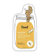 Тканинна маска для обличчя Sweet Chef Ginger + Vitamin C Fresh Pressed Sheet Mask