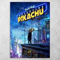 Плакат постер "Покемон. Детектив Пикачу / Detective Pikachu" №19