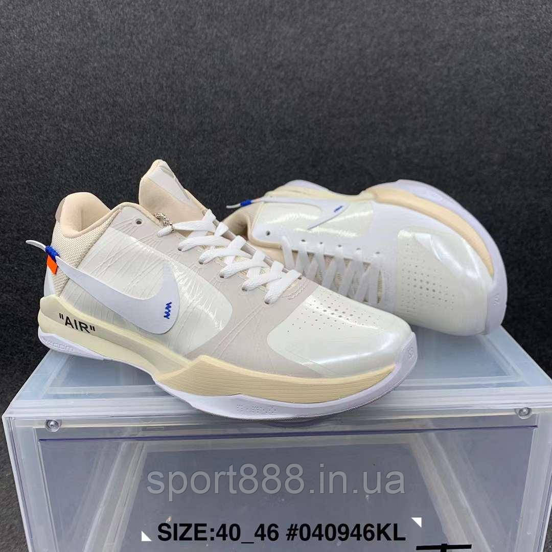 Nike Kobe 5 Protro білі чоловічі баскетбольні кросівки, фото 1
