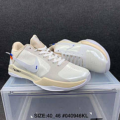 Nike Kobe 5 Protro білі чоловічі баскетбольні кросівки