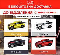 Кровать-машинка 80*180 PREMIUM (Премиум) Range Rover P001