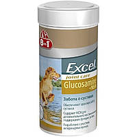 8in1 (8в1) Excel Glucosamine (Ексель Глюкозамин) пищевая добавка для суставов 55 табл.