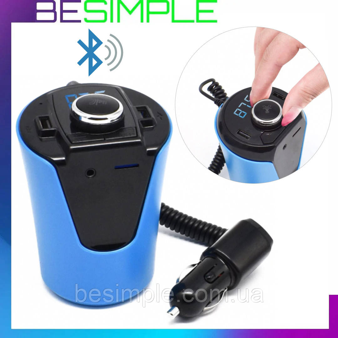 Автомобільний FM модулятор від прикурювача з MP3, USB, Bluetooth, H26+BT / FM-трансмітер в машину