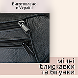 Сумка бананка з натуральної шкіри / чоловіча жіноча унісекс шкіряна / через плече на пояс кроссбоді, фото 4